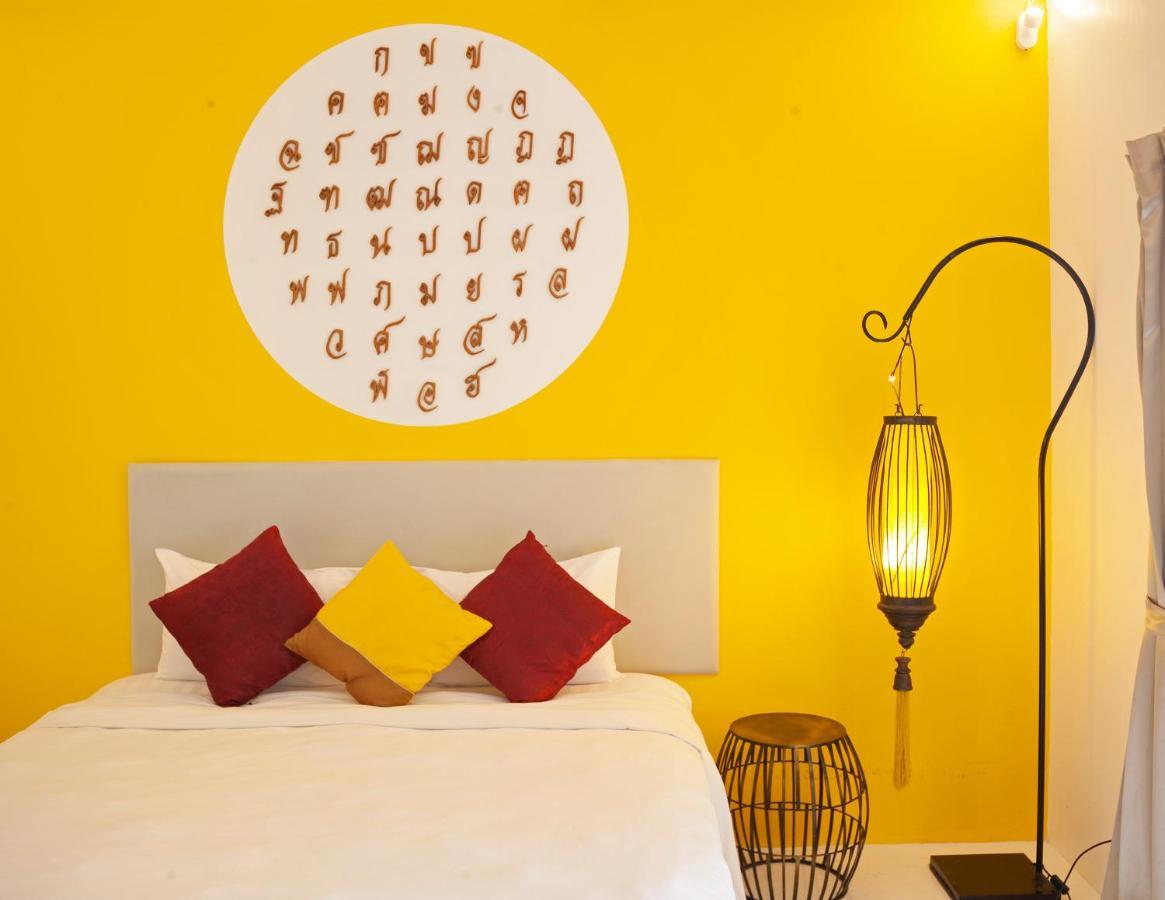 Sanae Beach Hua Hin Кхао Тао Экстерьер фото